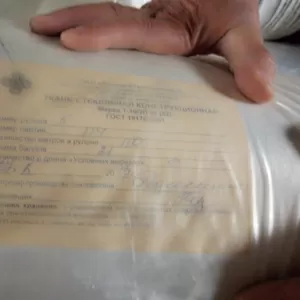 Куплю стеклолента,  стеклоткань конструкционная,  стеклотекстолит   