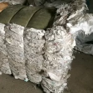 Куплю мешок (отходы)