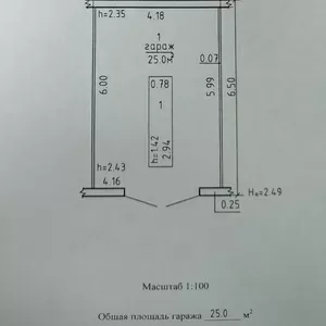 Продам гараж в г.Молодечно ул.В.Гостинец ГК 17  Здемелево.