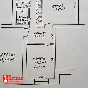 2-ком аг. Носовичи ул. Садова д.38