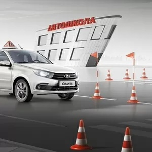   Курсы автошколы «УРОВЕНЬ» в Гомеле: профессионализм,  опыт и высокое 