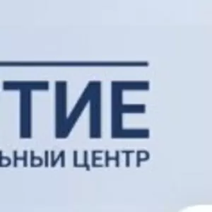 Филиал БГТУ «Центр подготовки,  повышения квалификации и переподготовки