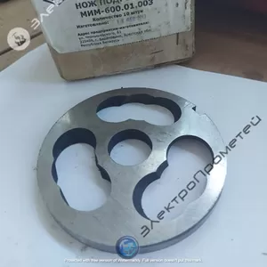 Нож подрезной МИМ-600.01.003 мясорубки МИМ-600,  МИМ-500,  М-600