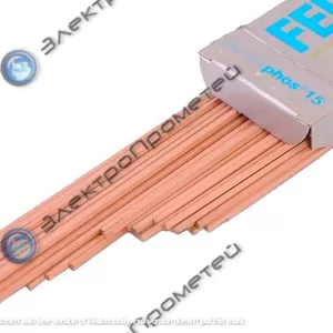Припой Felder Cu-Rophos®15