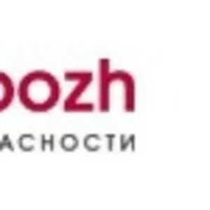 ООО ЭкспертПожПлюс - Системы безопасности