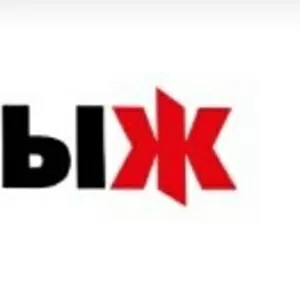 ТОО Азия Креп - Крепёж,  инструменты,  спецодежда