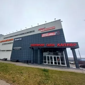 Сдам помещение в аренду под офис, склад