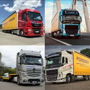 Приглашаем на работу водителя на международные маршруты