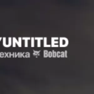 Грузовые автомобили,  автозапчасти