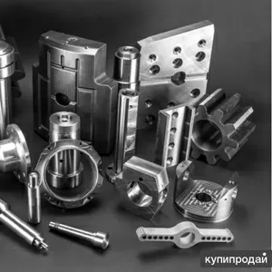 Высокоточное изготовление деталей по чертежам заказчика