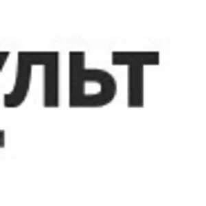 ООО Сваркульт - Сварочное оборудование,  материалы