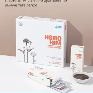 ПРОГРАММА БАДОВ АТОМИ ПРИ ЗАБОЛЕВАНИЯХ СУСТАВОВ