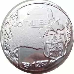 Юбилейная медаль к 750-летию г. Могилева