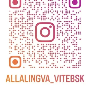 Переводчик итальянского,  испанского,  английского языков в Витебске