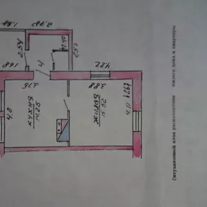 Продам 1-комнатную квартиру  в 4х квартирном доме